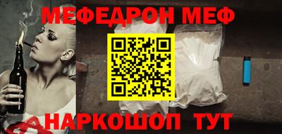 прущие крисы Рязань