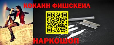 прущие крисы Рязань