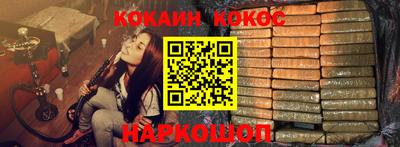 амф Рузаевка