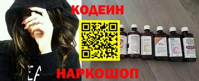 амф Рузаевка