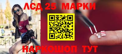 прущие крисы Рязань