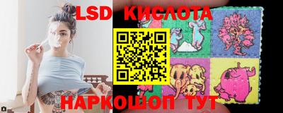 марки nbome Рыбинск