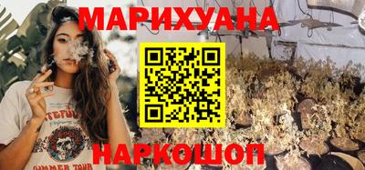 прущие крисы Рязань