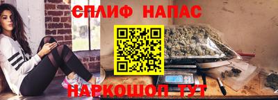 амф Рузаевка