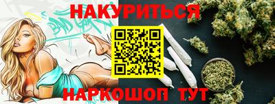 амф Рузаевка