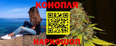 амф Рузаевка