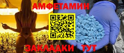 прущие крисы Рязань
