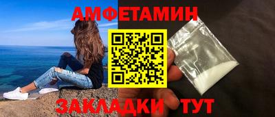 прущие крисы Рязань