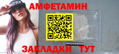 прущие крисы Рязань