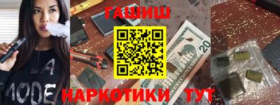 прущие крисы Рязань