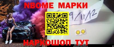 прущие крисы Рязань